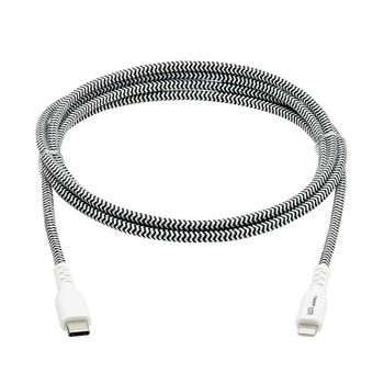 TRIPP LITE Heavy-Duty Usb-C To Lightning (M102-010-HD)