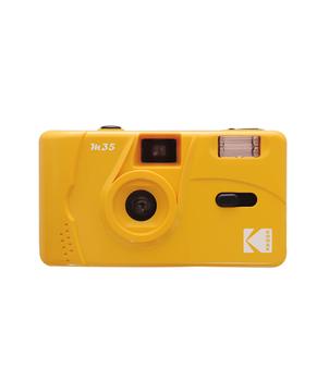 KODAK M35 yellow (DA00233)
