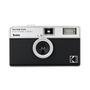 KODAK Reusable Camera Ektar H35 Black