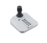 AVIGILON ACC-USB-JOY | Programmable USB Surveillance Joystick
