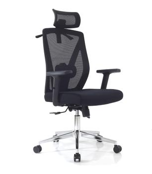 KENSON TERA Kontors- och gamingstol (svart) Ergonomisk stol med många justeringsmöjligheter. (KAS021010)