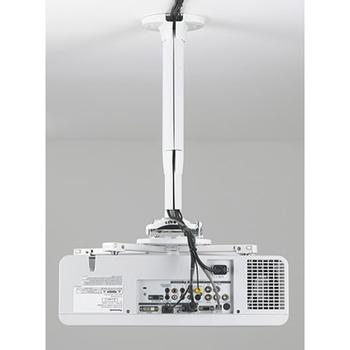 CHIEF MFG EPSON Projektor beslag KIT Justerbart 80 - 135 cm. Max vægt 13.6 Kg, hvid (KITEP080135W)