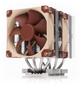 NOCTUA Computer Cooling System 