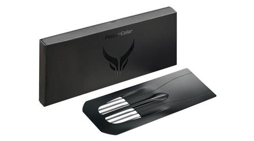 POWERCOLOR INTRUSIVE Swappable Backplate (SBP-790001)