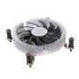 SILVERSTONE SST-NT07-1700 Low Profile CPU-Cooler