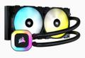 CORSAIR H100 RGB 240mm CPU Cooler