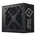 Cooler Master Elite Nex White 600 230V