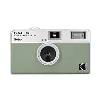 KODAK Film Camera Ektar H35 Sage (RK0103)