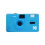 KODAK Reusable Camera M35 Blue