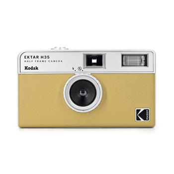 KODAK Reusable Camera Ektar H35 Sand (RK0104)
