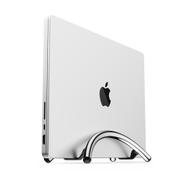 TWELVESOUTH Twelve South BookArc Flex Laptopstativ (krom) Vertikalt stativ for MacBook, strømlinjeformer arbeidsområdet ditt