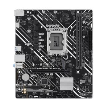 ASUS PRIME H610M-K D4 ARGB LGA1700 micro-ATX motherboard 2xDDR4 4xSATA PCIe 4.0 M.2 slot (90MB1HN0-M0EAY0)