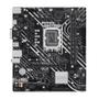 ASUS PRIME H610M-D LGA 1700 2DDR5 microATX 4xSATA MB 1xHDMI 2.1 1xD-Sub 1xM.2 (90MB1G80-M0EAY0)