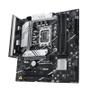 ASUS PRIME B760M-PLUS LGA 1700 4xDDR5 microATX 4xSATA MB 1xHDMI 1xDP 2xM.2 (90MB1GY0-M0EAY0)