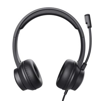 TRUST HS-150 ANALOGUE PC ON EAR HEADSET (25333)