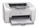 HP LaserJet P1102 Printer  (CE651A)