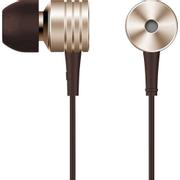 ALINE 1MORE  Piston  Classic  In-Ear  Earphones  Lightweight  Headphones  with  Tangle-Free  Cable,  Fashion  Col...