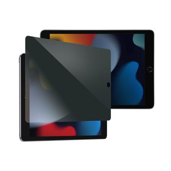 PanzerGlass Apple iPad 10.2in Case Friendly Privacy (P2673)