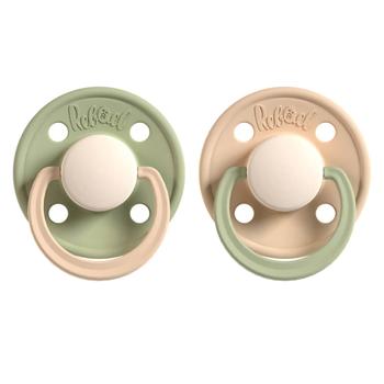 REBAEL Pacifier 2-Pack Size 2 Cloudy Pearly Lion/ Dusty Pearly Dolphin (5744002334071)
