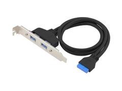 CONCEPTRONIC EMRICK11B 19-Pin Dual USB-Erweitung