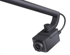 Huddly Canvas - tusjtavlefangstkamera