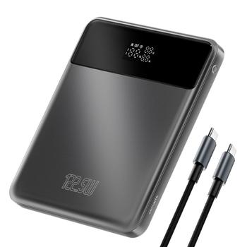 4smarts Power Bank Enterprise Slim 20000mAh 122.5W - space grey (540622)