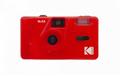 KODAK M35 Compact Film Camera 35 Mm