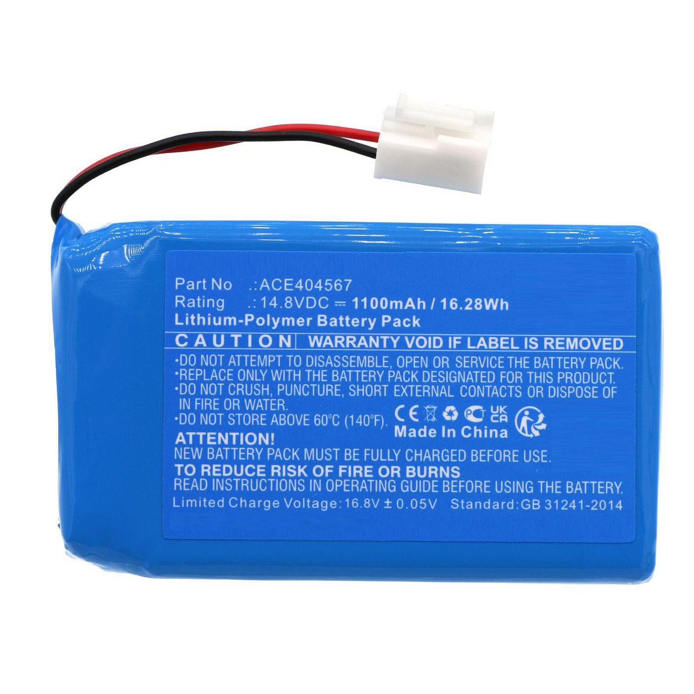 CoreParts Battery for Virtuoso  CORSAIR