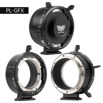 VILTROX ADAPTER PL-GFX For PL mount to GFX Mount (PL-GFX)
