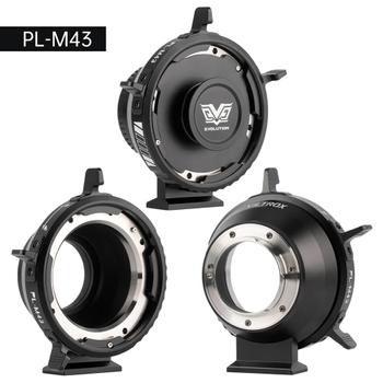 VILTROX ADAPTER PL-M43 For PL mount to M43 Mount (PL-M43)