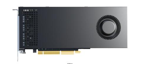 MATROX Standard height single slot  (LUMA A380P)