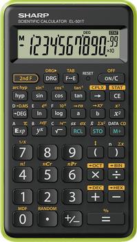 SHARP El-501T Calculator Pocket (SH-EL501TBGR)