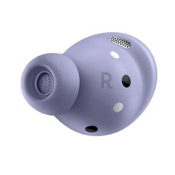 SAMSUNG Galaxy Buds Pro Right Earbud SM-R190 Viole Factory Sealed (GH82-24712C)