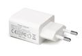 CoreParts USB Power Adapter White