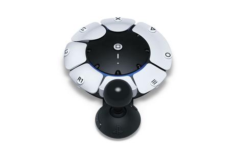 Sony Access controller for PS5 (1000038368)