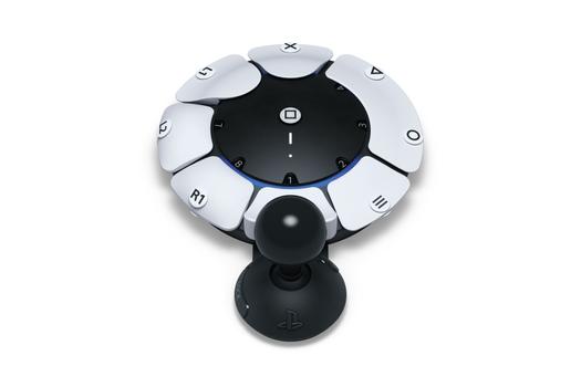 Sony Access controller for PS5 (1000038368)