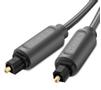 UGREEN Toslink Optical Audio Cable, 3m - Black