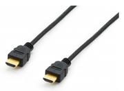 Equip Hdmi 2.0 Cable, 1.8M