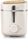 Philips HD2640 Eco Conscious Edition Brødrister i 5000-serien - produsert av 100% biobasert plast (HD2640/10)