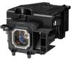 Sharp / NEC NP16LP-UM Lamp