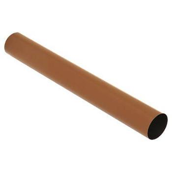 SHARP Fuser Unit (MX601FB)