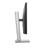 DELL P Series P2425He Computer  (210-BMJB)