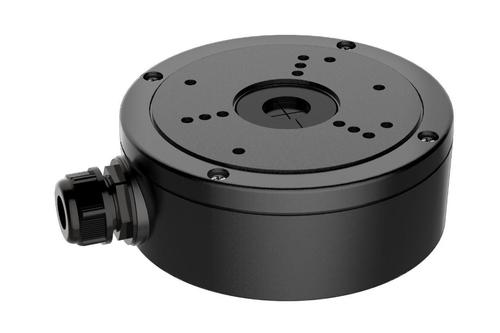 HIK VISION DS-1280ZJ-S(Black) (DS-1280ZJ-S(BLACK))