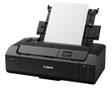CANON PIXMA PRO-200 A3+ color inkjet printer 1m 30s (4280C009)