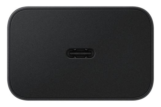 Samsung strømadapter - 45 watt (EP-T4511XBEGEU)