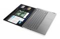 LENOVO ThinkBook 14 G4 ABA - 14" - AMD Ryzen 5 - 5625U - 8 GB RAM - 256 GB SSD - brittisk (21DK000AUK)