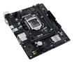 ASUS PRIME H510M-R R2.0-SI LGA1200 mATX MB 2xDDR4 4xSATA (90MB1EX0-M0ECY0)