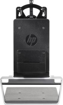 HP integreret driftscenter til Desktop Mini og tynd klient (G1V61AA)