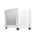 SILVERSTONE Sugo 14 Cube White