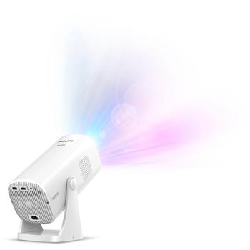 PHILIPS Neopix 230 Short Throw (NPX230/INT)